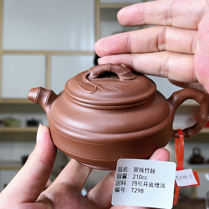 紫砂茶壶紫砂工艺厂