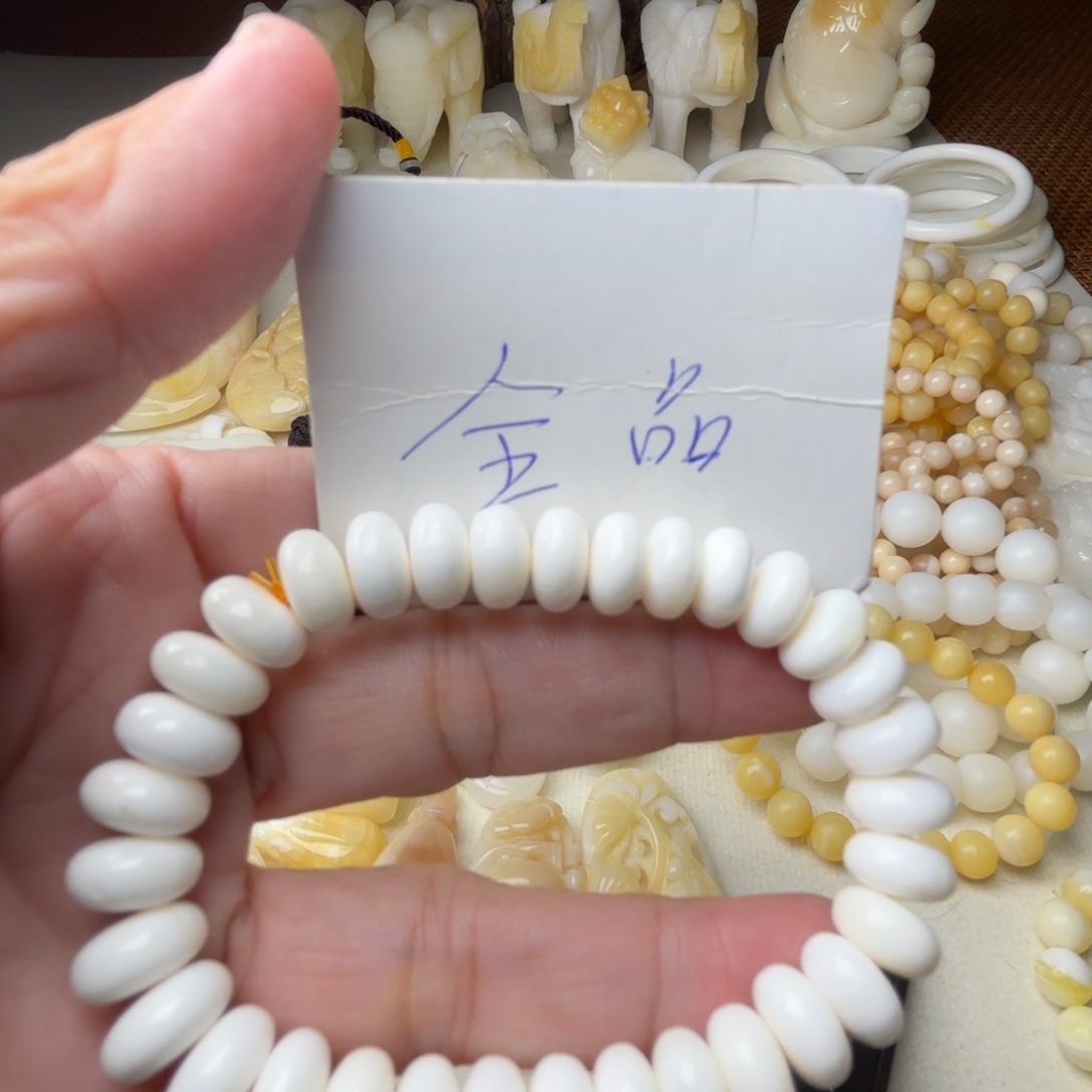 非金属贝壳全品卡10