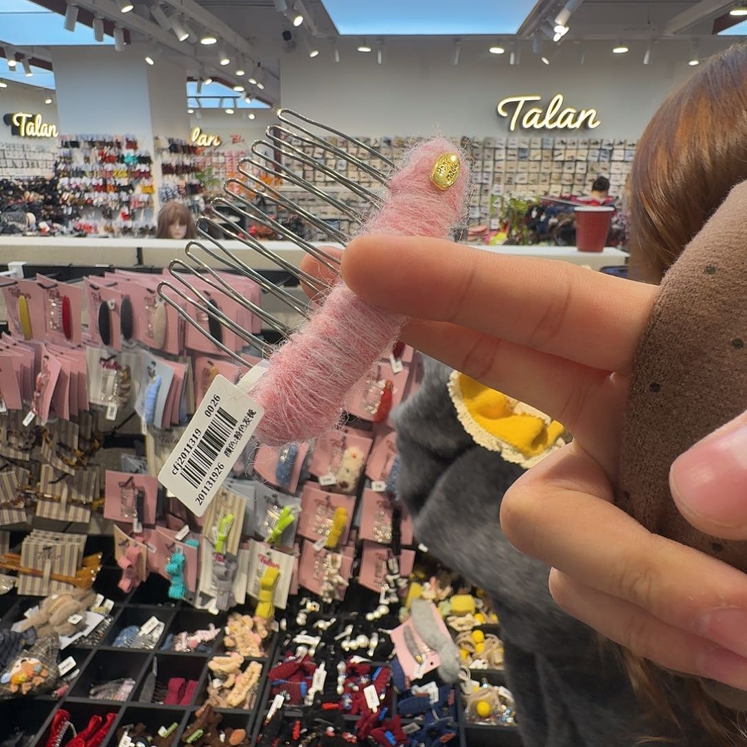 粉色哦哦哦哦哦哦哦哦