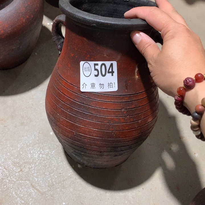 【闪购商品】504瑕疵有孔高24口14