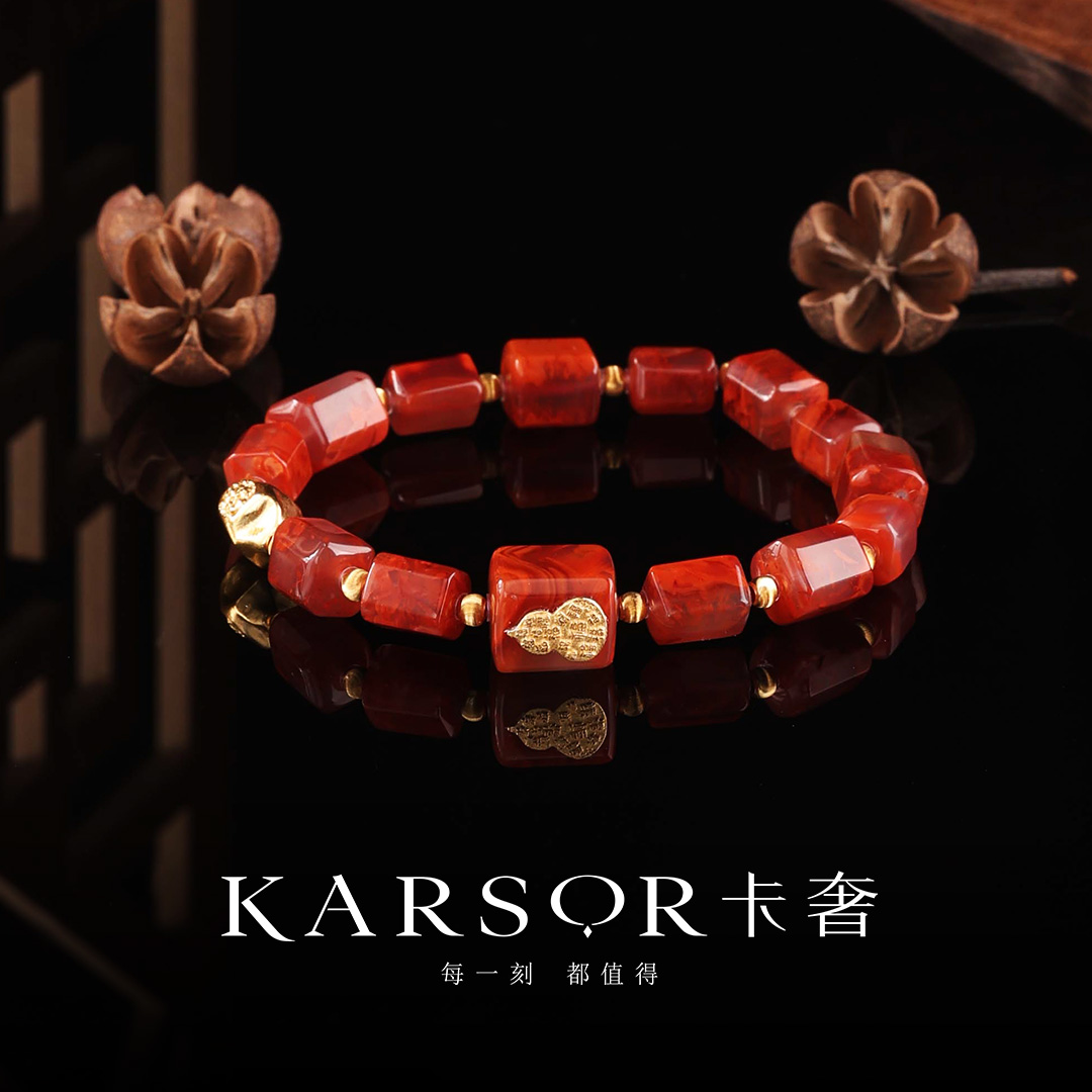 KARSOR/卡奢S925银 南红玛瑙手串 S1935