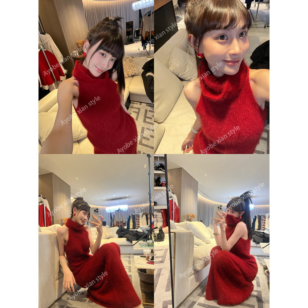 【AYOBE】小贤  色彩平衡姐系长毛兔绒御姐纯欲针织套装 