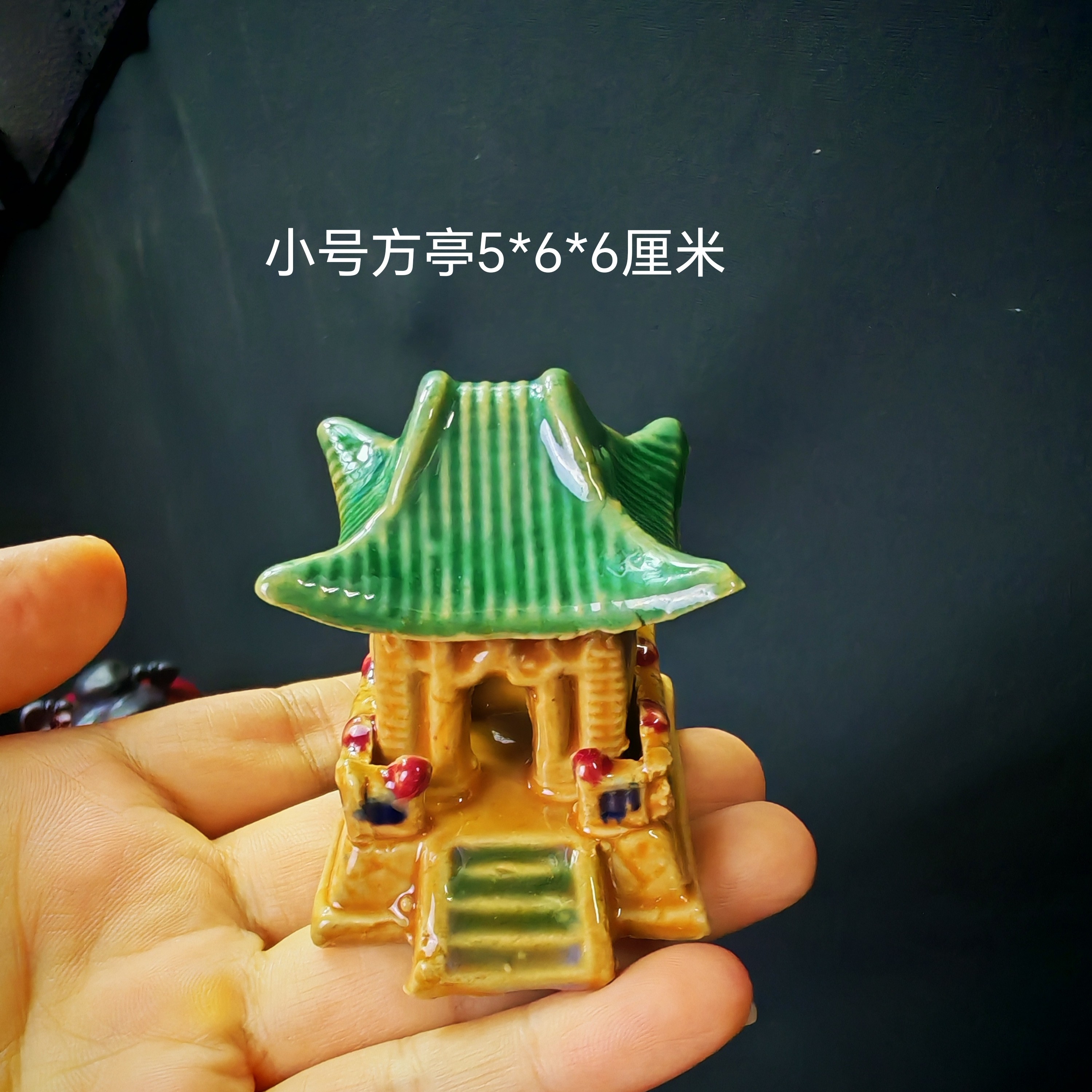 小方亭凉亭陶瓷工艺品家居客厅桌面茶桌假山鱼缸造景装饰品摆件