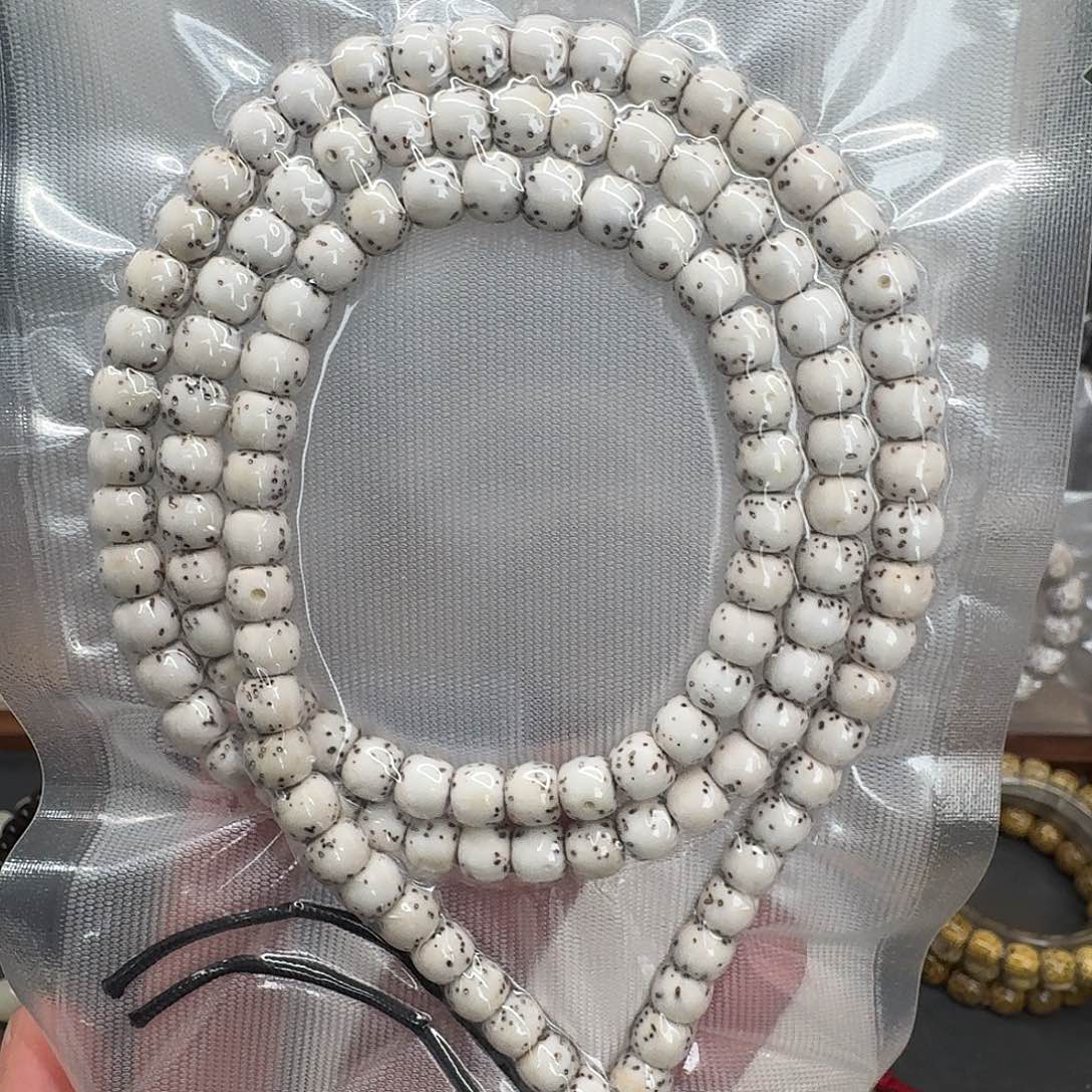 吊坠星月菩提7.6原白小半壁108