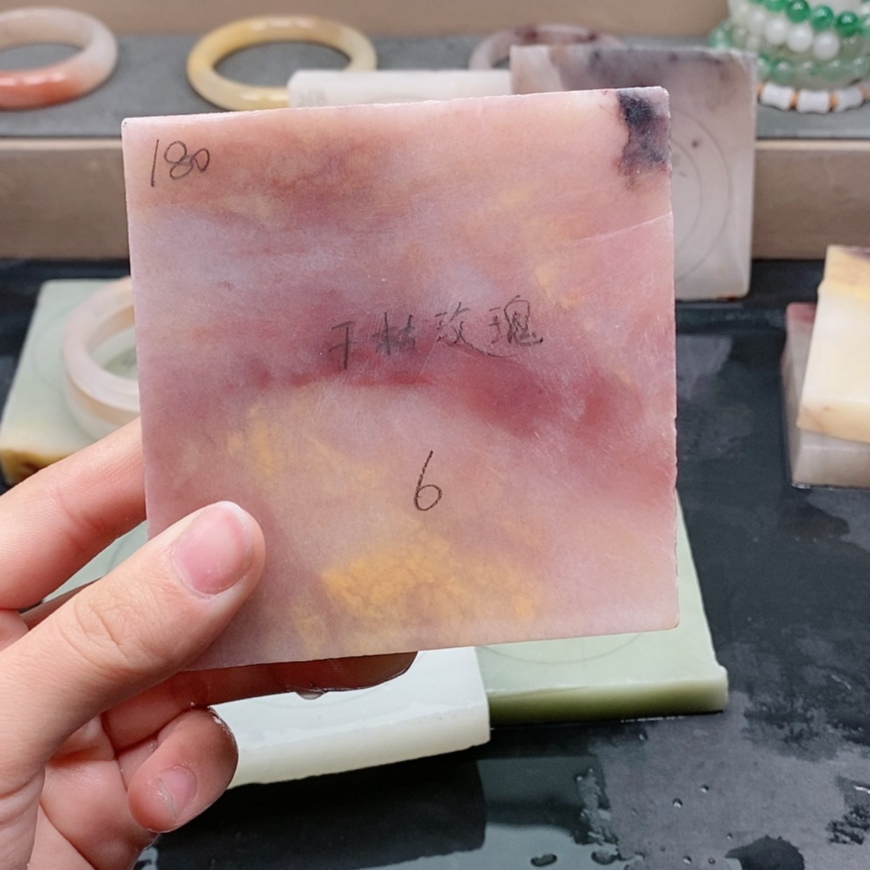 【闪购商品】石英质玉手镯未镶嵌甜*定制