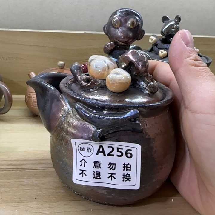 紫砂茶壶柴烧福利新品多多