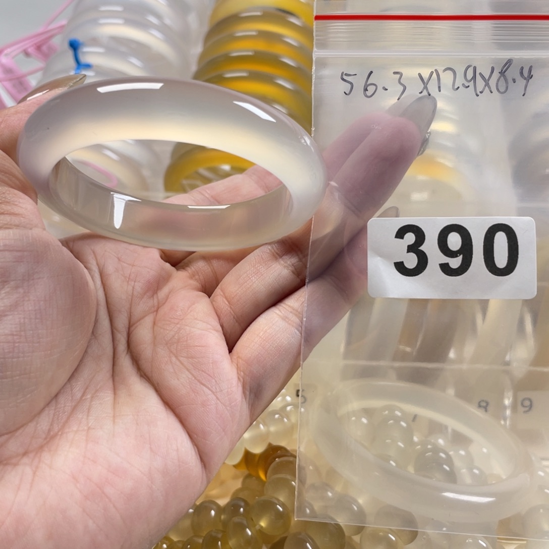 手镯玛瑙/玉髓未镶嵌A****.