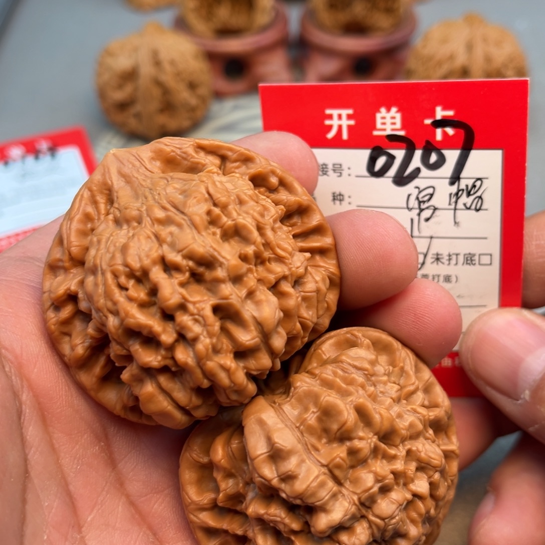 吊坠文玩核桃文玩