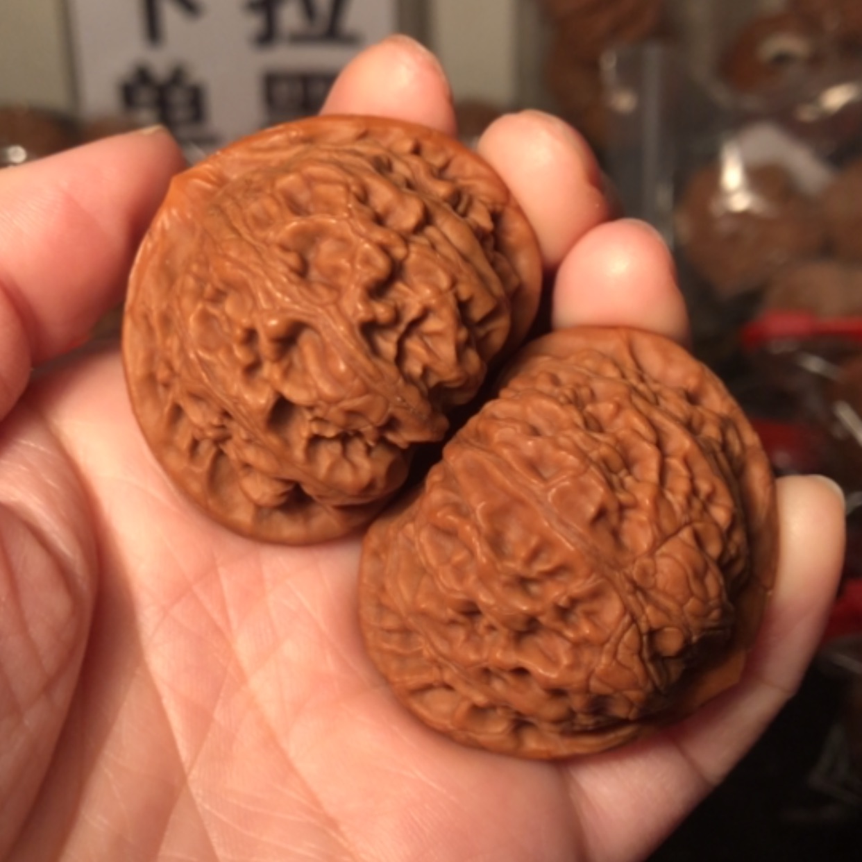 【闪购商品】文玩核桃把件宫灯43