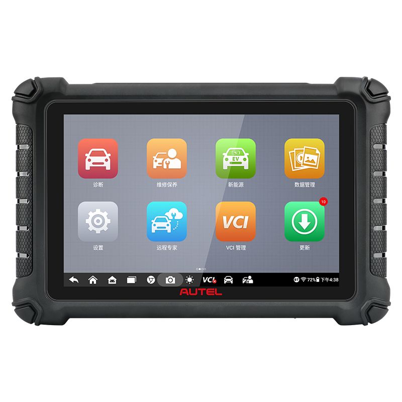 道通MS906MAX系列诊断汽车故障检测解码器诊断仪OBD检测仪传感器