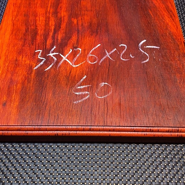 木孙*邵氏紫檀邵氏紫檀