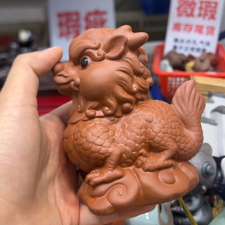 茶宠紫砂8888888888