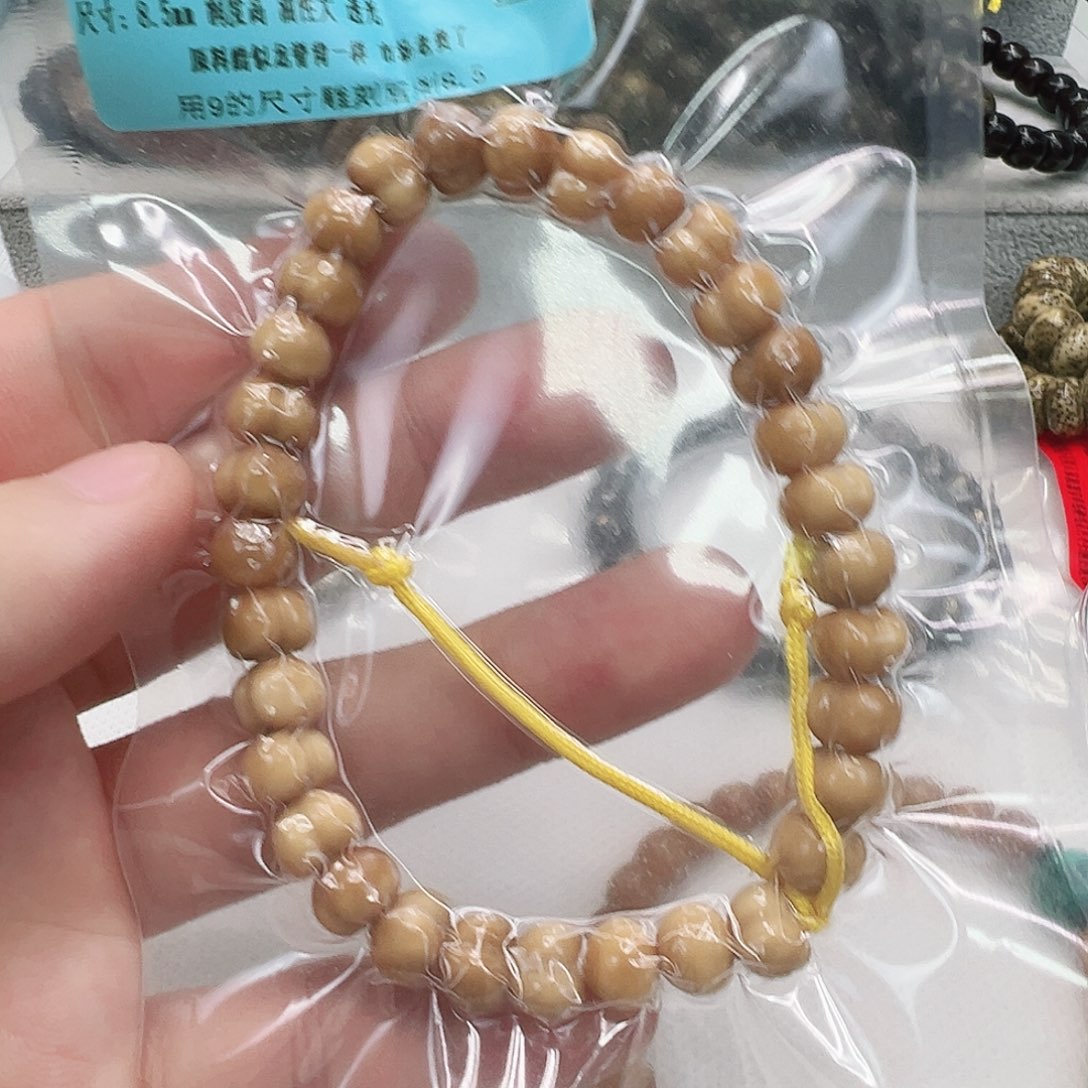 手串龙脊菩提24高端龙脊菩提雕刻屁桃8.5