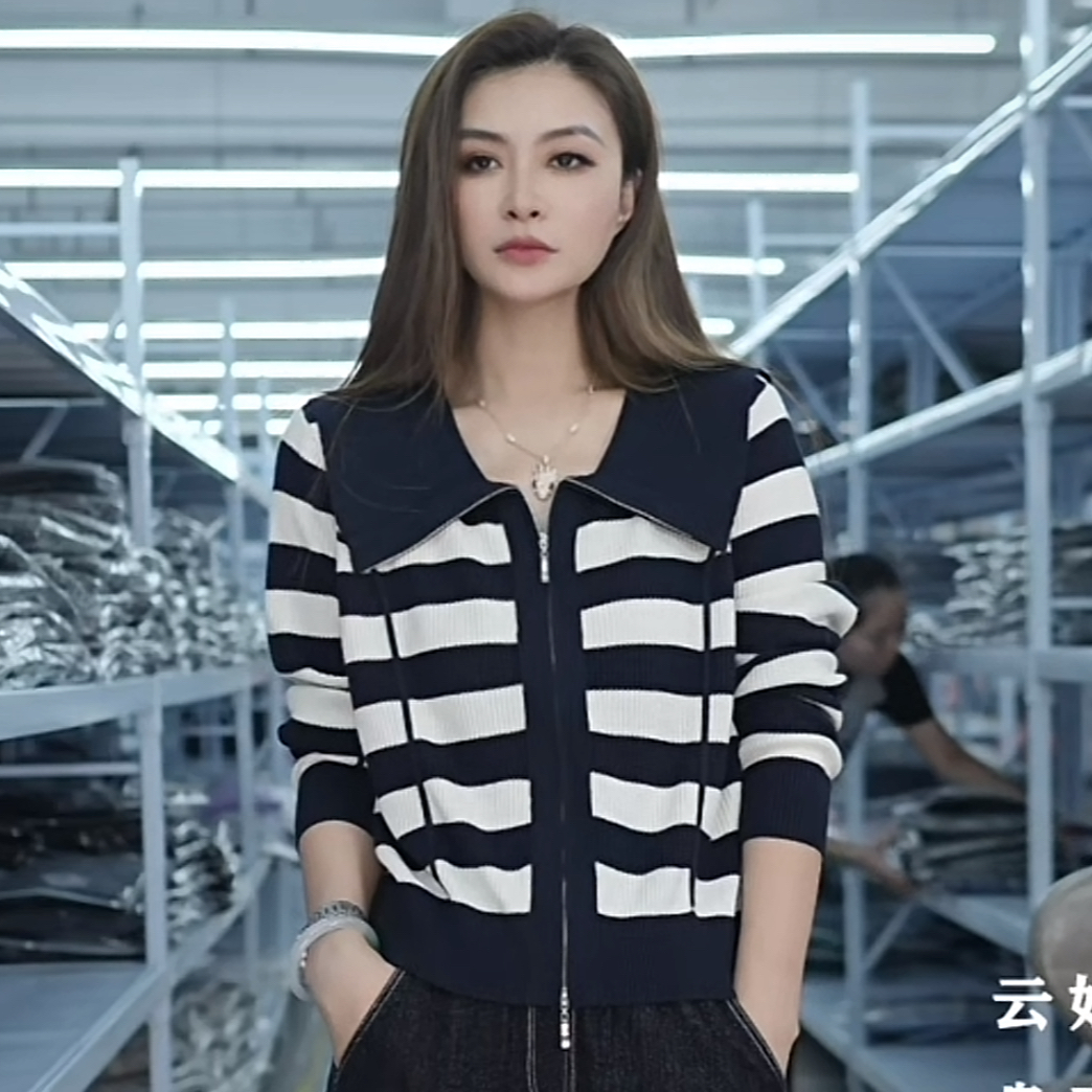 【思思精选】女针织提花常规款轻职风毛针织衫条纹宽松黑白A877#