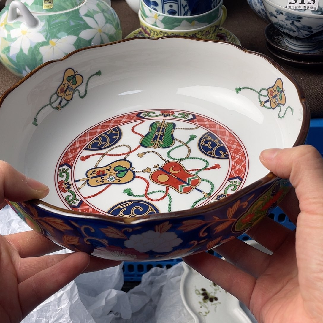 瓷片我是第一百位申请