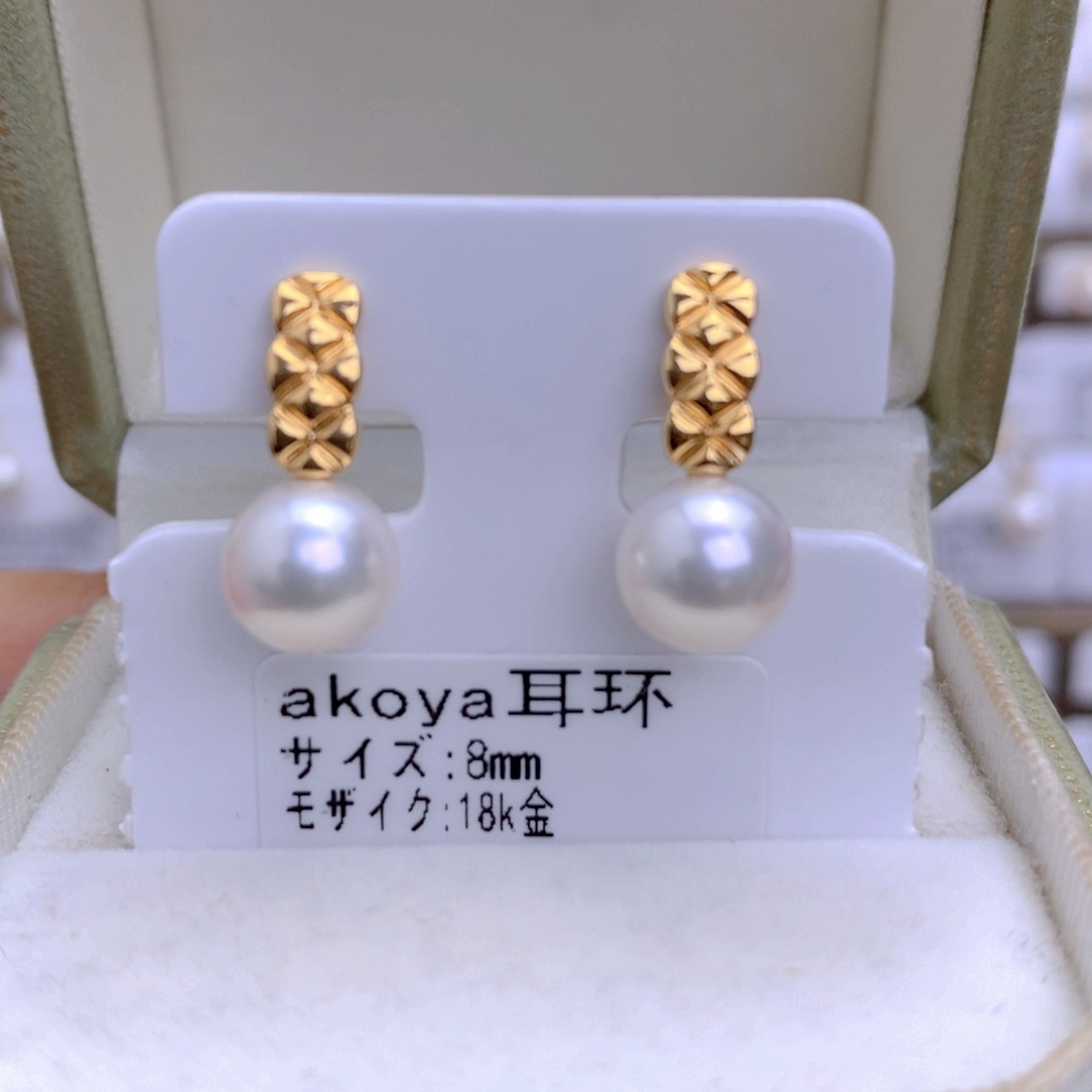 海水珍珠耳饰18K金镶嵌