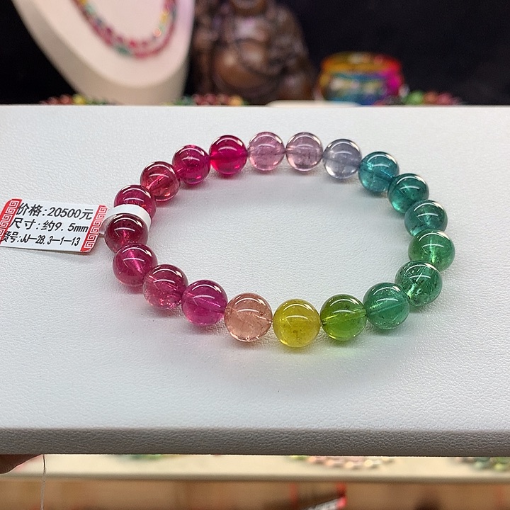 碧玺手链未镶嵌糖果手串9.5mm