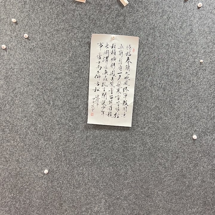 国画手绘作品包邮到家