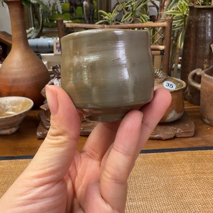 御所窑主人杯福利一口价