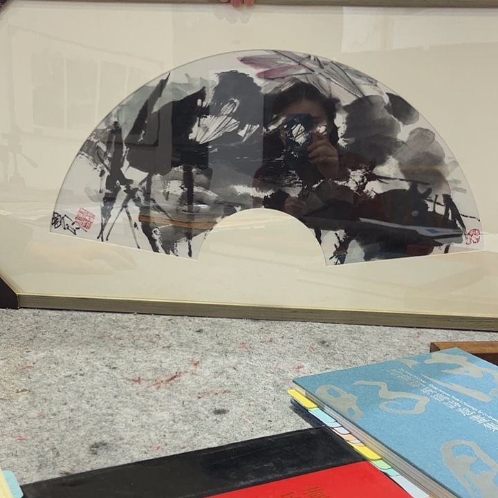 书法书法作品欣赏艺术