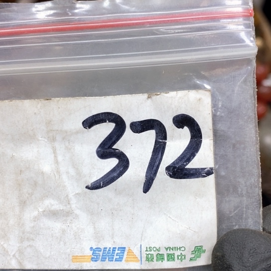 与***起金属66最美专属链接