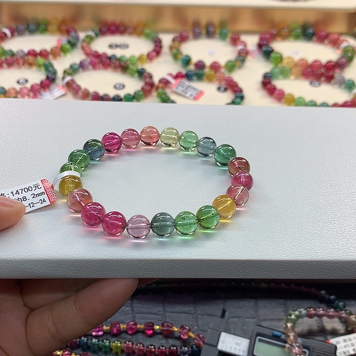 碧玺手链未镶嵌泡*柔彩虹手串