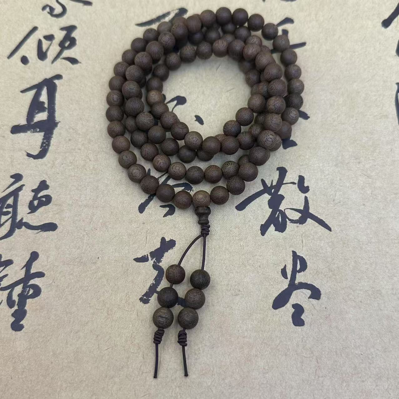 【集仙专属】c1055沉香手串/多样性发货