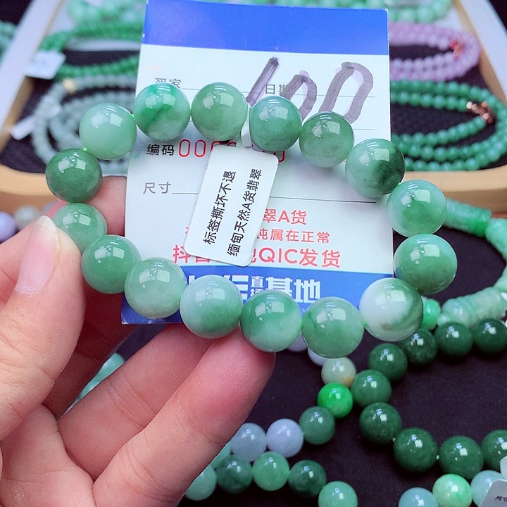 毛衣链未镶嵌翡翠