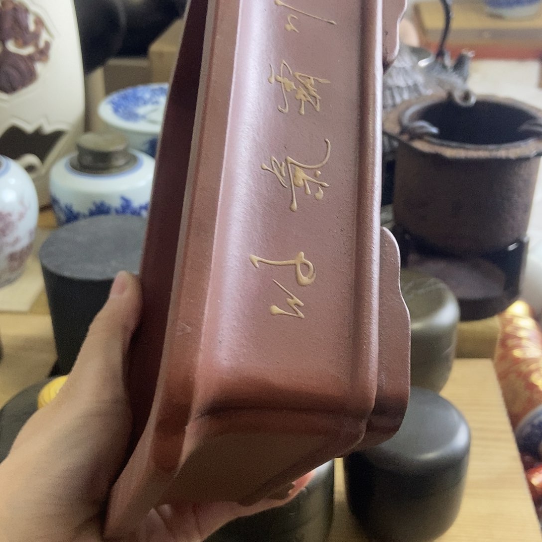 艺****?哈哈11111111111111111