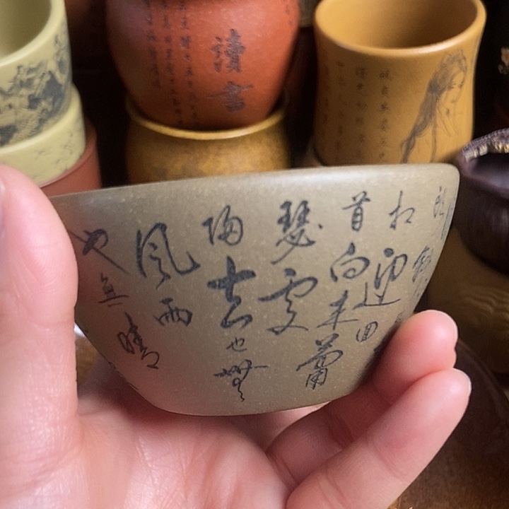 紫砂茶具家用茶具