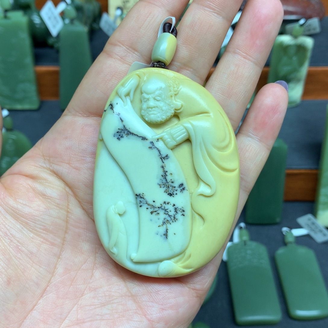 岫岩河磨玉（透闪石质玉）颈饰未镶嵌