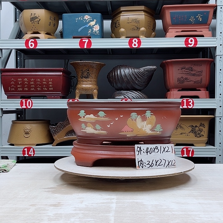 紫砂花盆紫砂花盆