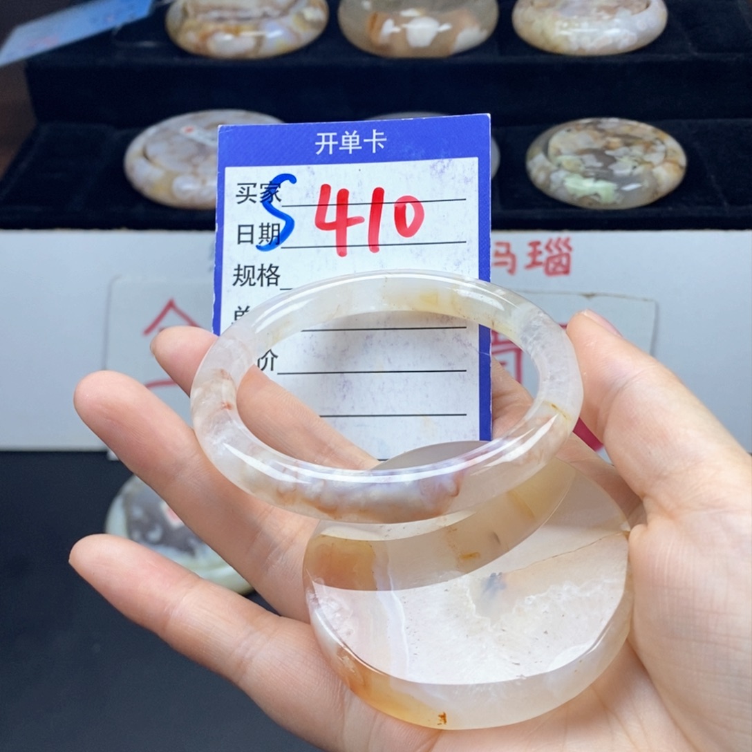 石英质玉手镯未镶嵌