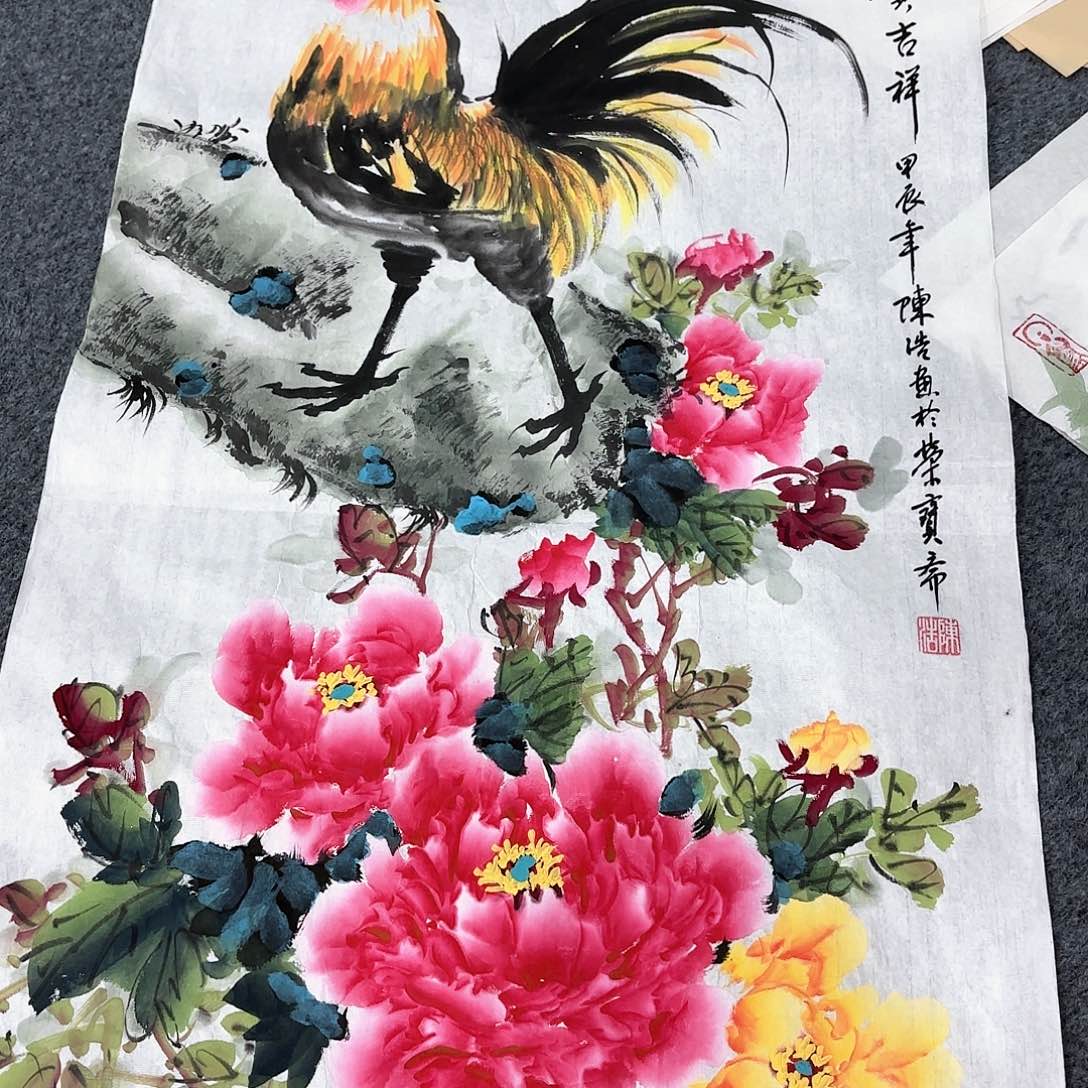 国画一个人的时候就