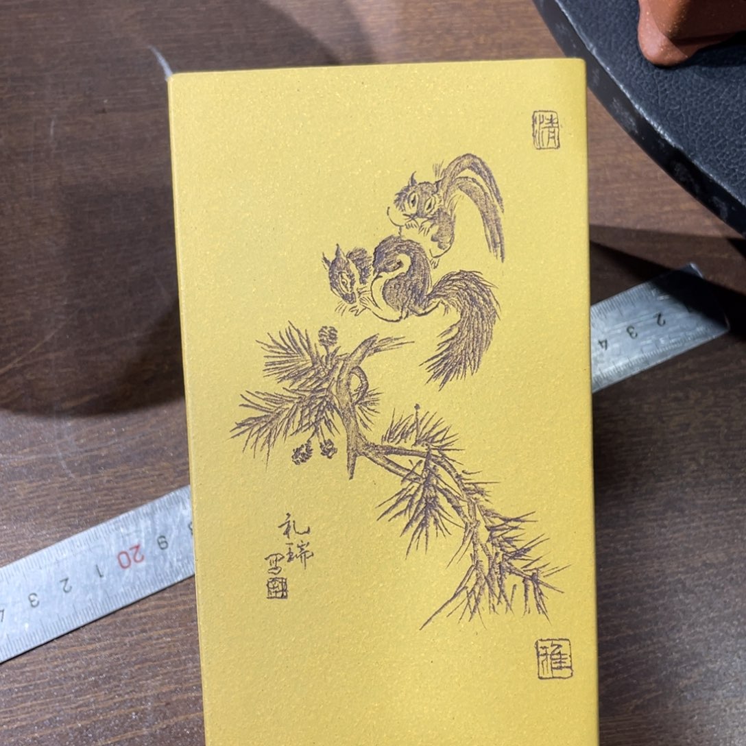 紫砂茶案叮*当紫砂文化艺术中心