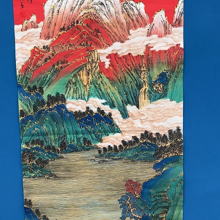 国画苏珊老师去伪存真原作
