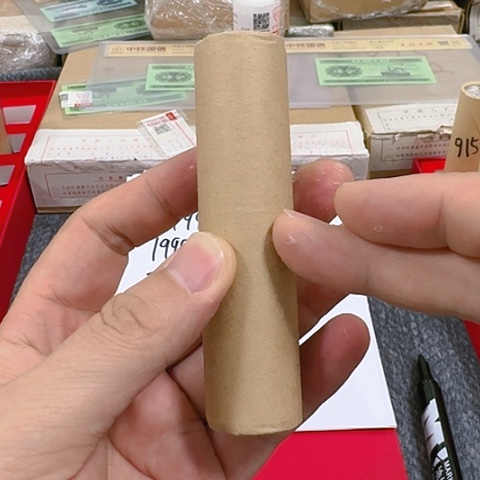 其他普通金属中国人民银行1999大鞠开门卷绝品