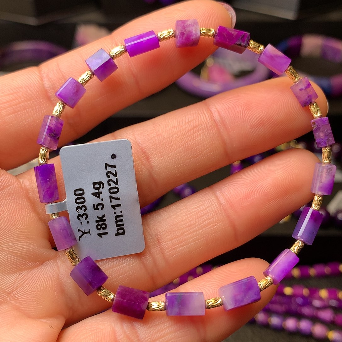 18K金镶嵌苏纪石（舒俱来）手串