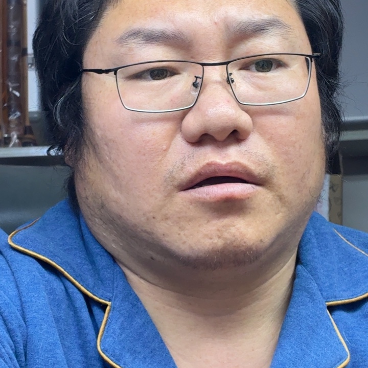 奋***进苦竹素的c降e笛子