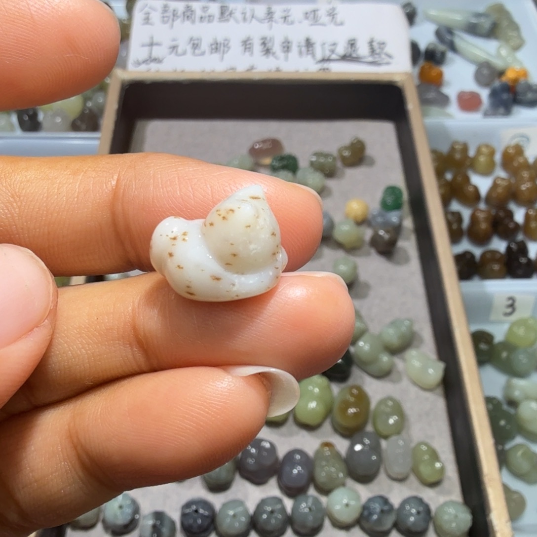 和田玉未镶嵌珠宝奇石