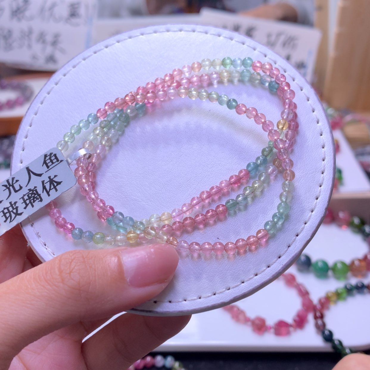 【闪购商品】未镶嵌手串碧玺