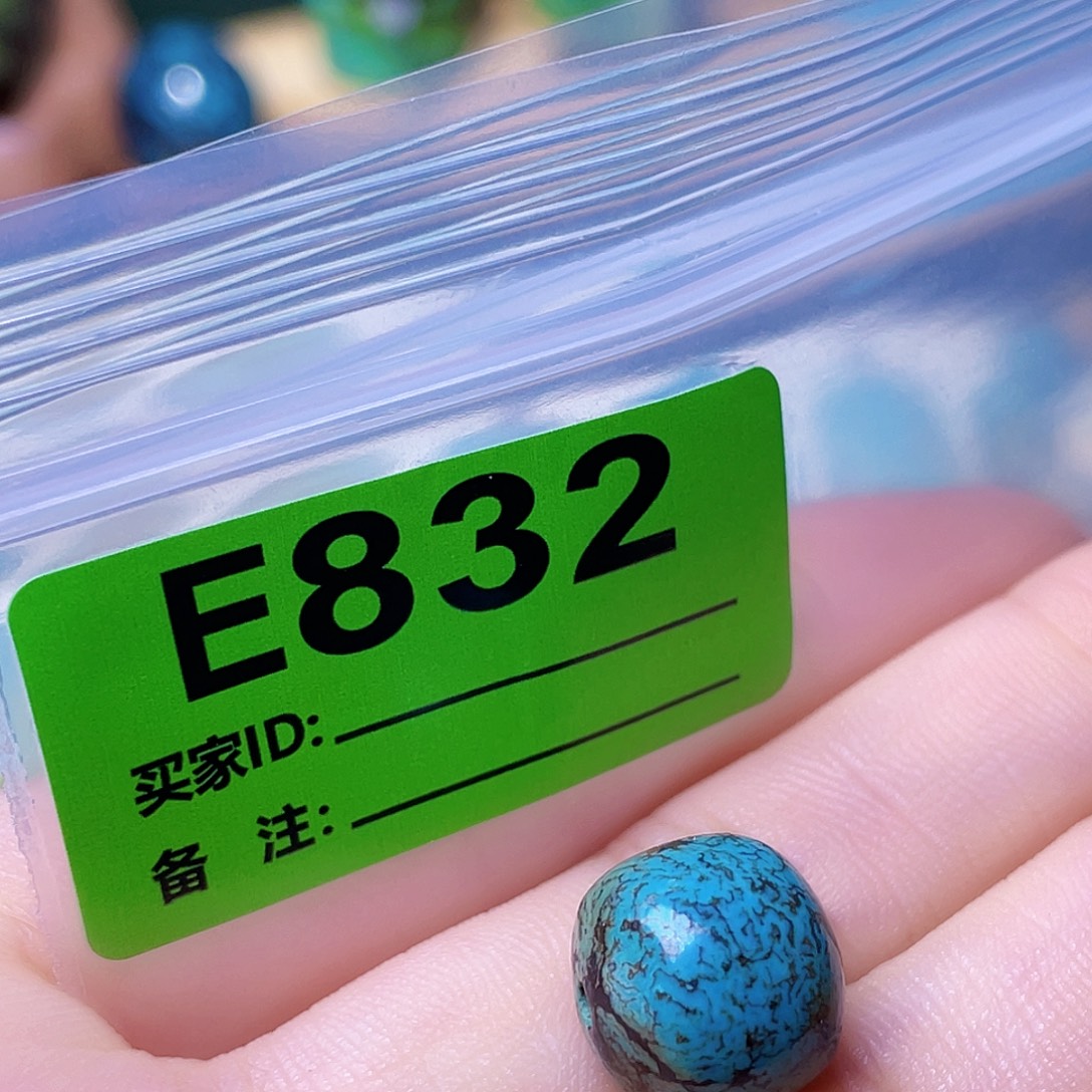 空竹粉丝专享福利十堰特色手工散珠