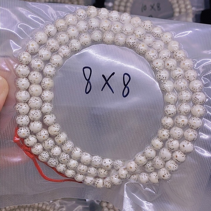 【闪购商品】星月菩提手串空**༆星月菩提