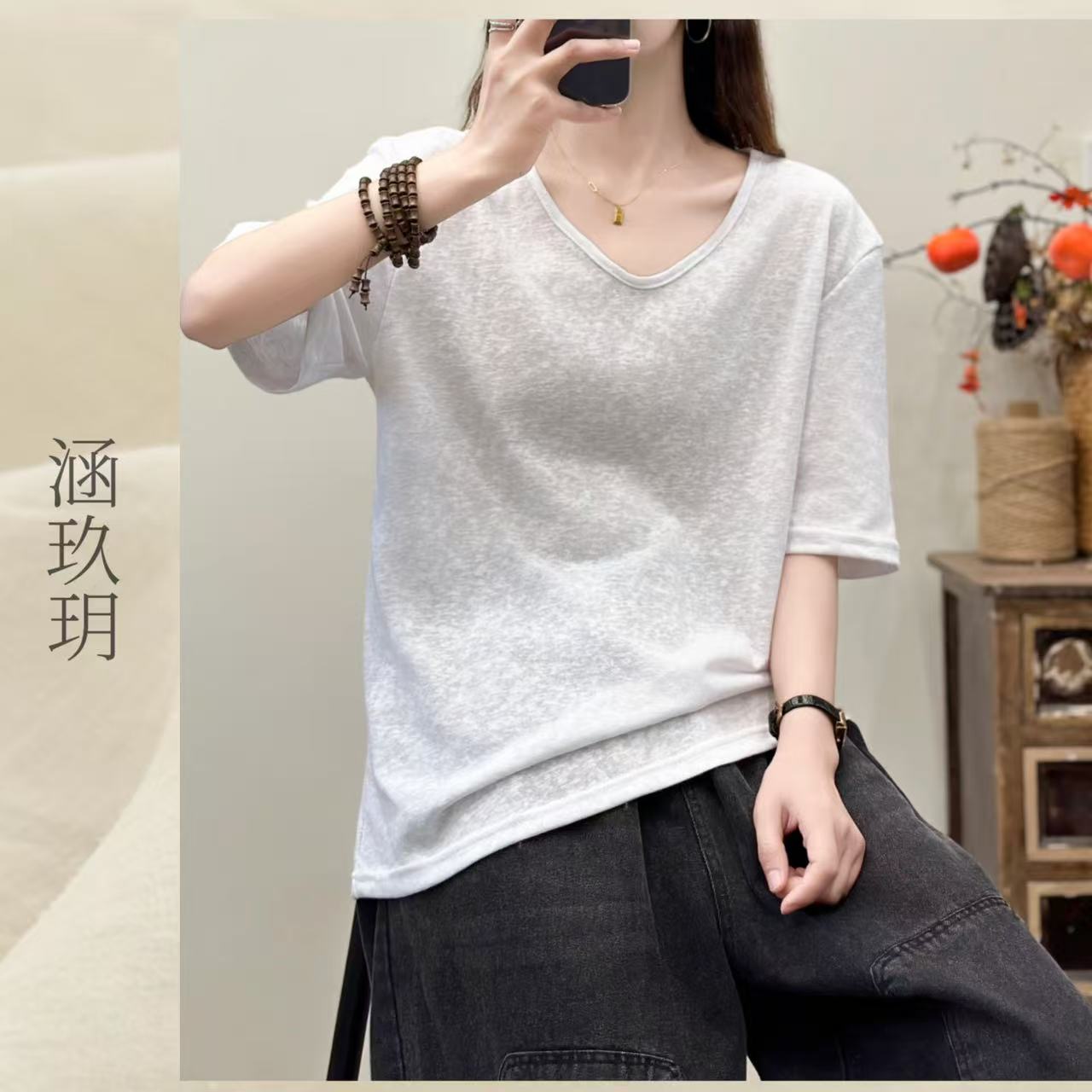 涵玖玥【V领短袖】如沐春风舒适款夏季必备百搭上衣i麻-2150