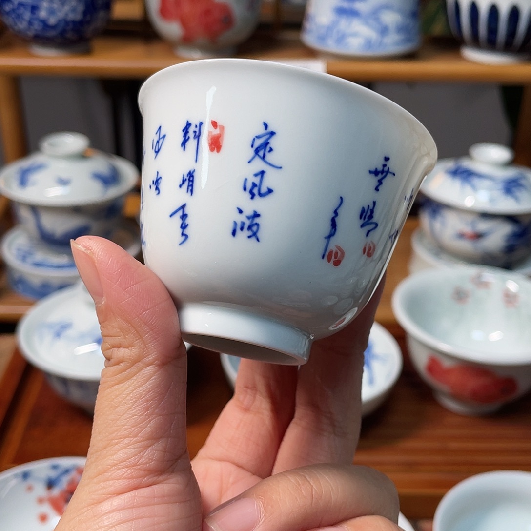 陶贝贝贝贝贝贝贝贝贝贝杯