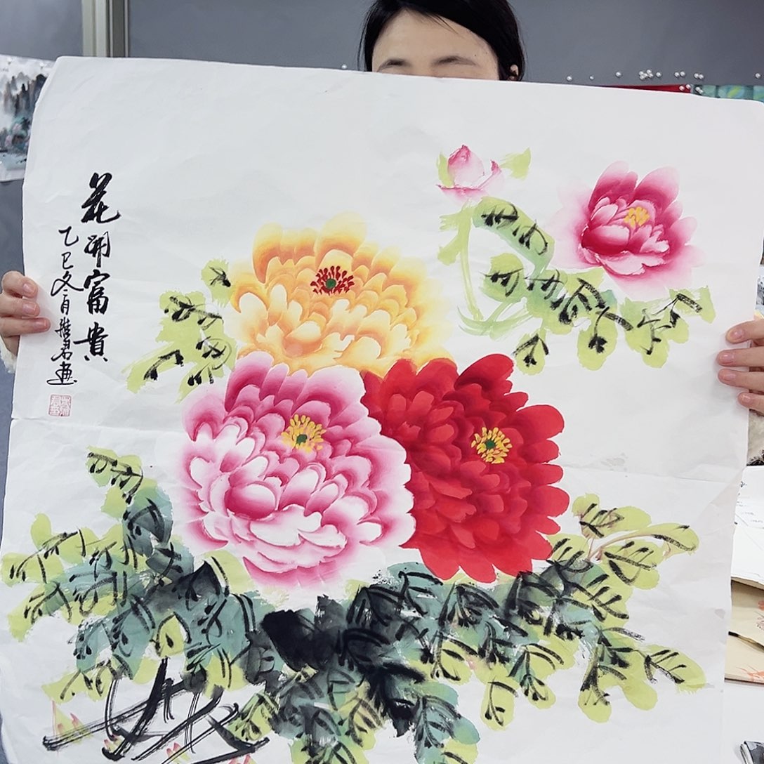 事事顺心如意万事如意