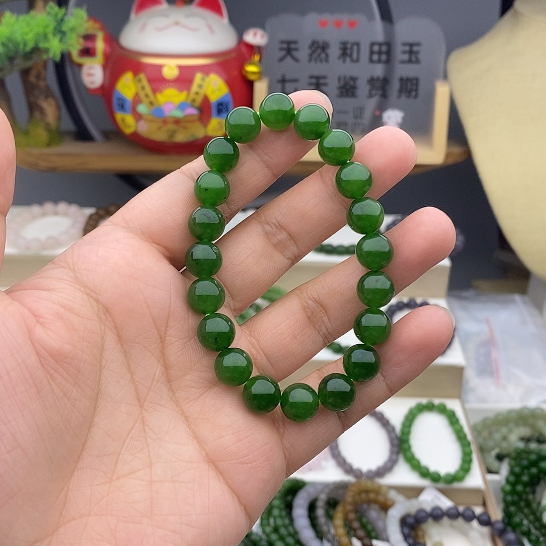 手链未镶嵌和田玉