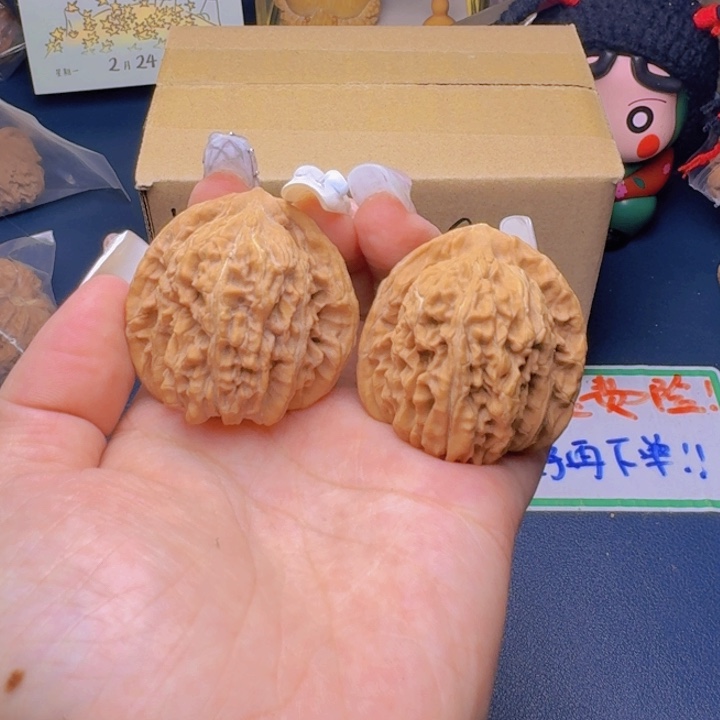 文玩核桃吊坠福利288