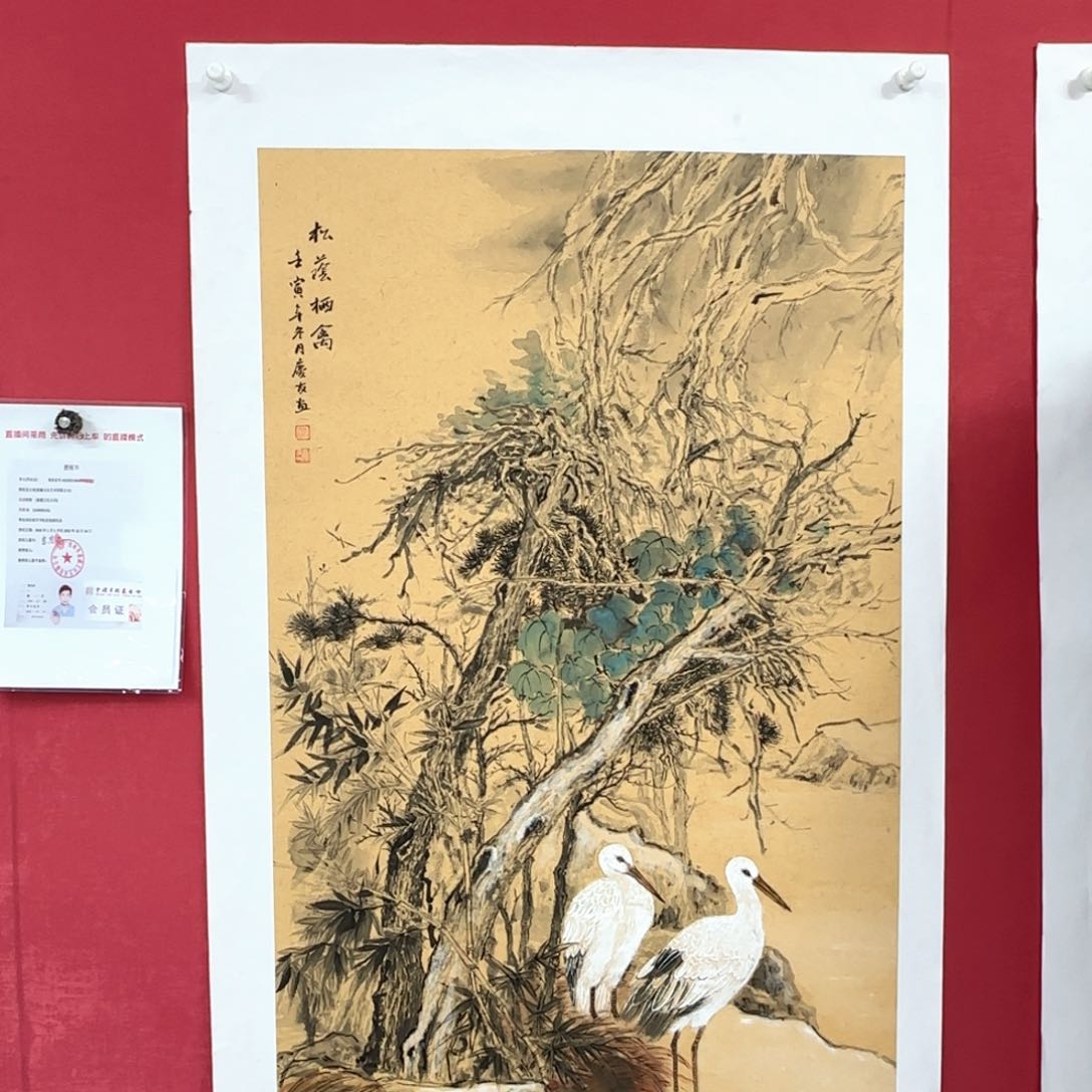 国画李庆友老师精品国画