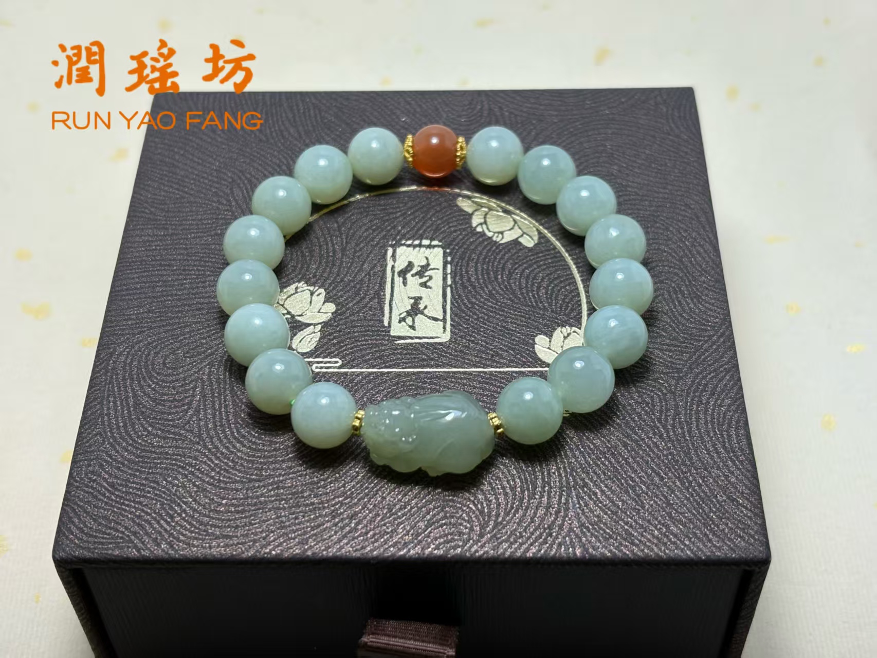新疆和田玉貔貅手链男女情侣款高档玉石百搭手串多样性发---015